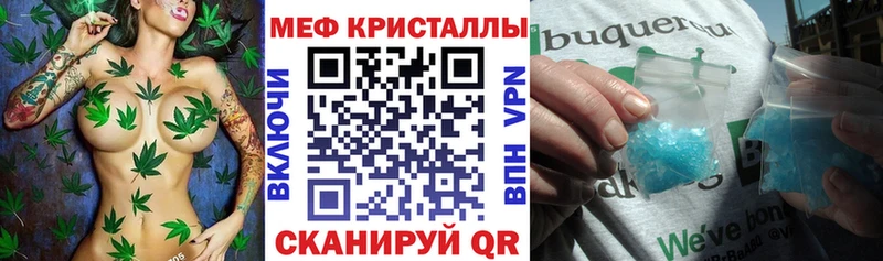 Сколько стоит Мегион COCAIN  АМФ  БУТИРАТ  Гашиш  Alpha PVP  Бошки Шишки 