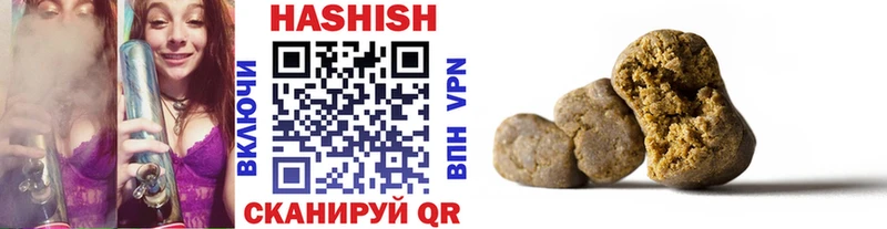 Гашиш Premium  Мегион 
