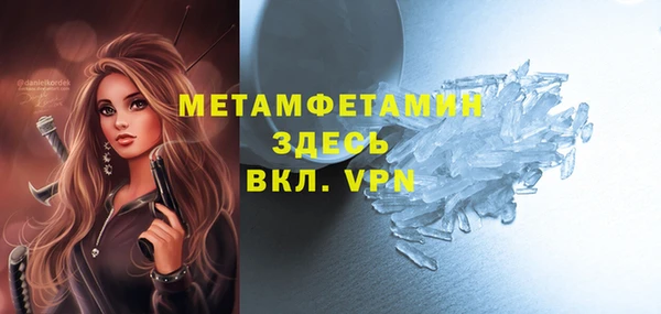 не бодяженный Заволжск
