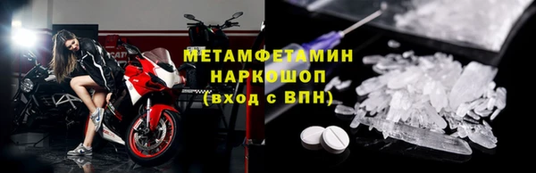 твердый Ельня