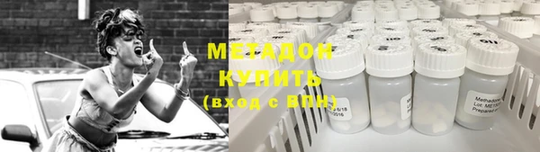 твердый Ельня