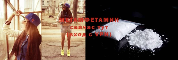 не бодяженный Заволжск