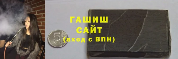 экстази Елабуга