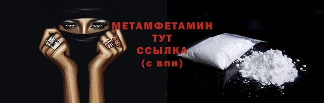скорость mdpv Елизово