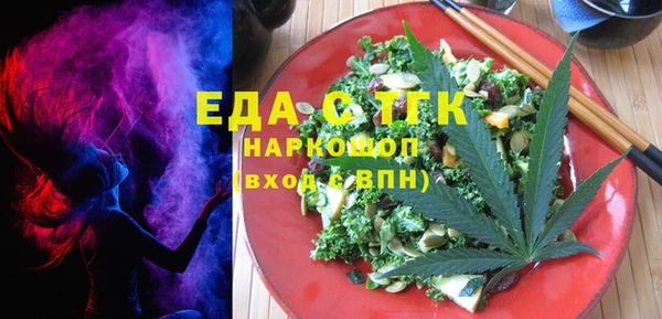 не бодяженный Заволжск