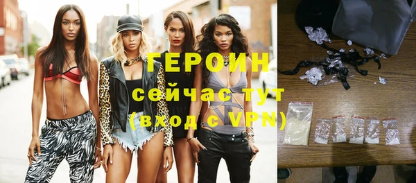 шишки Заводоуковск