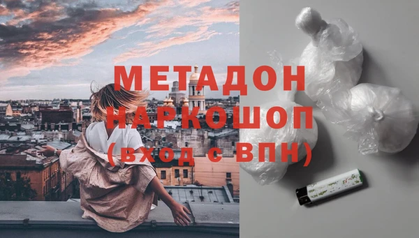 твердый Ельня