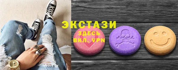 mix Гусь-Хрустальный