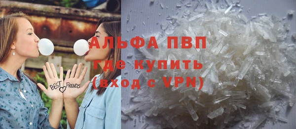 экстази Елабуга