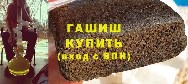 скорость mdpv Елизово