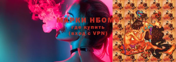 не бодяженный Заволжск