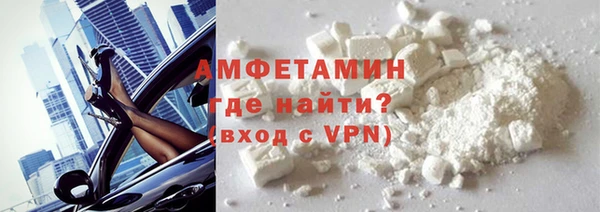 скорость mdpv Елизово