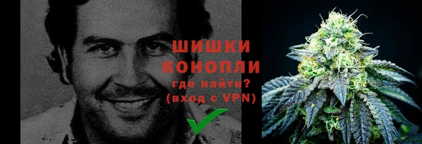 экстази Елабуга