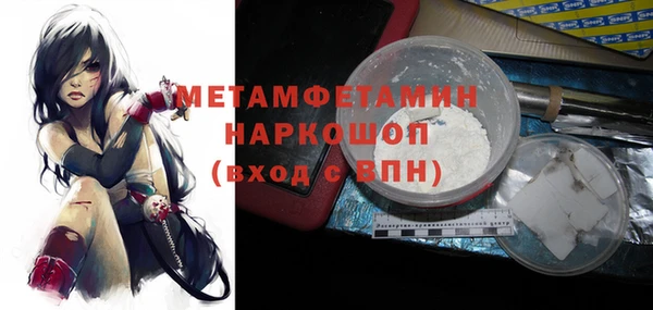 твердый Ельня
