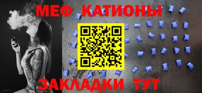 mdma Пыть-Ях