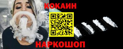 Альфа ПВП Кизилюрт