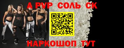 mdma Пыть-Ях