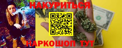 mdma Пыть-Ях