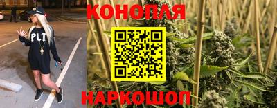 меф Пушкино