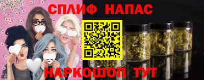 mdma Пыть-Ях