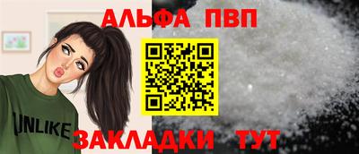 mdma Пыть-Ях