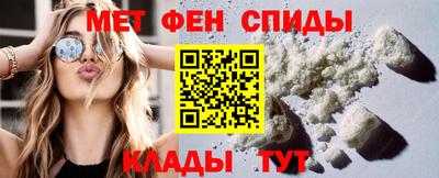 mdma Пыть-Ях
