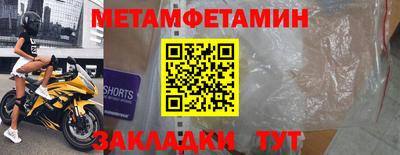 mdma Пыть-Ях