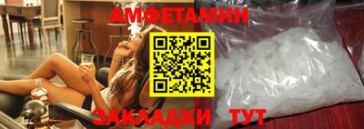 mdma Пыть-Ях