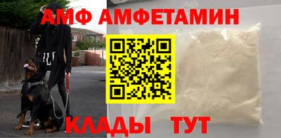 меф Пушкино