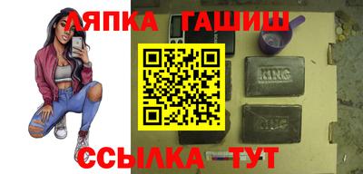 мефедрон Пугачёв