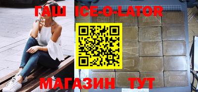 COCAINE Кизляр