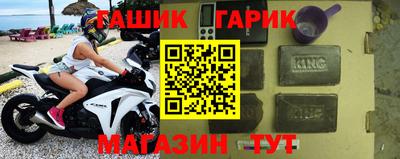 меф Пушкино