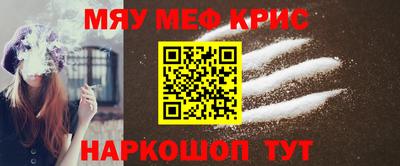 mdma Пыть-Ях
