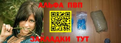 mdma Пыть-Ях