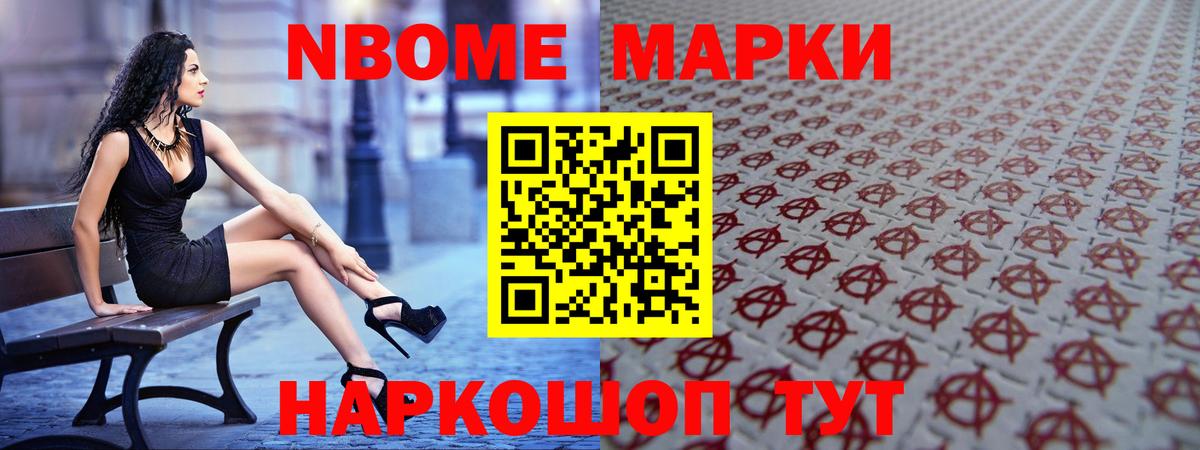 LSD-25 экстази кислота  LSD-25 экстази ecstasy  Вход с VPN  ЛСД экстази  Мегион 