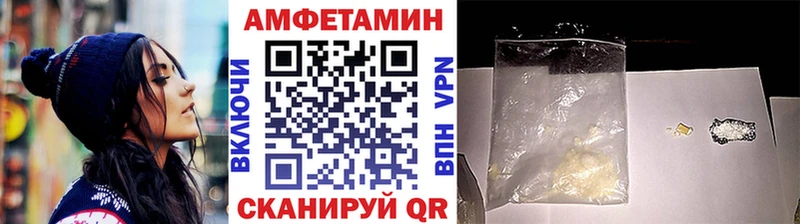 гидра рабочий сайт Мегион Метамфетамин винт
