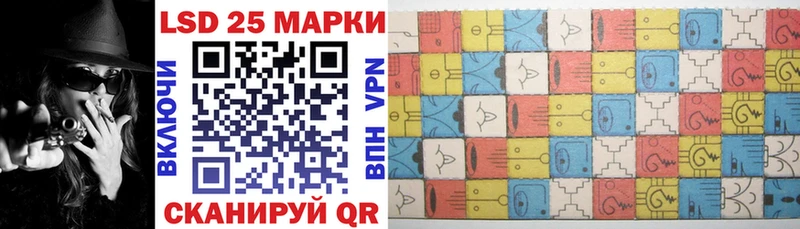 закладки  Мегион  Марки N-bome 1500мкг 