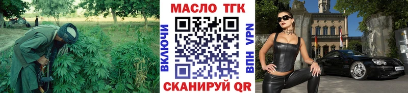 мега ONION  Мегион  Дистиллят ТГК концентрат  сколько стоит 
