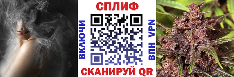 что такое наркотик  Мегион  Каннабис тримм 